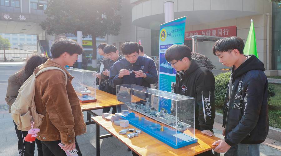 調(diào)整大小 4.jpg