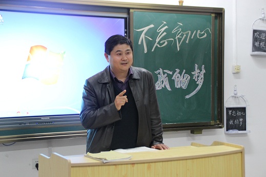 E:?7年各項(xiàng)工作?7年黨政辦公室宣傳