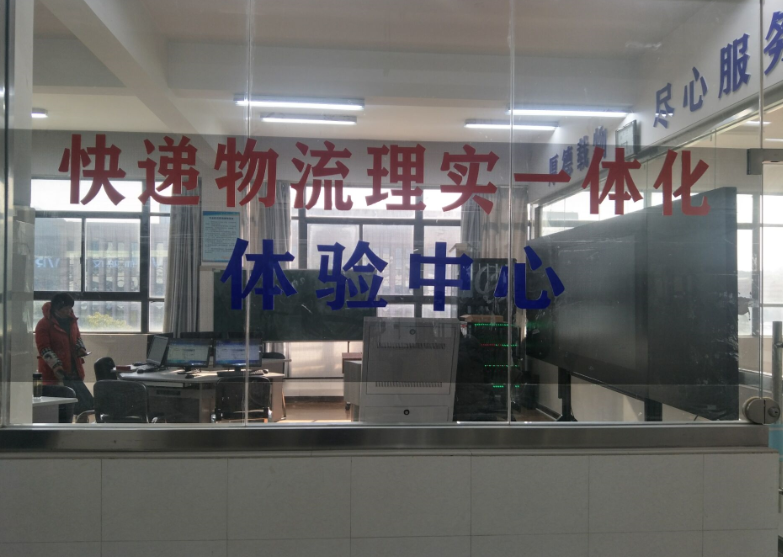 學(xué)習(xí)中交流、交流中成長——物流教研室老師參加物流教學(xué)軟件培訓(xùn)