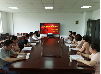 物流管理學(xué)院組織課題開題評(píng)審會(huì)議