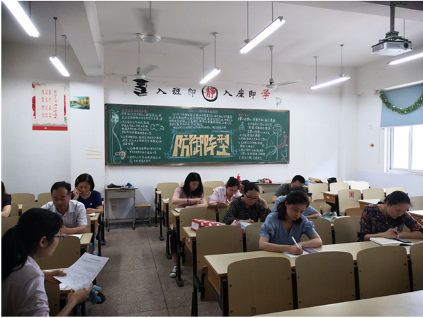 物流管理學(xué)院召開領(lǐng)航計(jì)劃建設(shè)工作會(huì)議