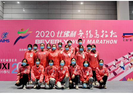 我院學生參加馬拉松志愿者活動——為錫馬保駕護航