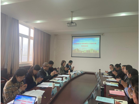 運(yùn)滿滿智慧物流學(xué)院召開2021級(jí)實(shí)施性人才培養(yǎng)方案修訂專家論證會(huì)