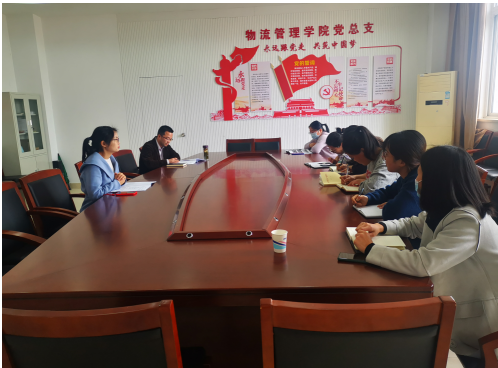 學(xué)院副院長盛姣參加財經(jīng)商貿(mào)教研室教研活動