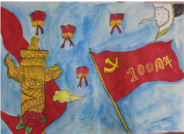 “迎百年黨慶 傳紅色精神”