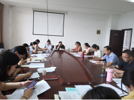 學(xué)院期末總結(jié)大會