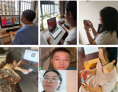 物流管理教研室組織觀看中國共產(chǎn)黨在江蘇歷史展館網(wǎng)上展