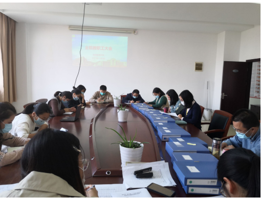 物流管理學(xué)院召開全院教職工大會(huì)