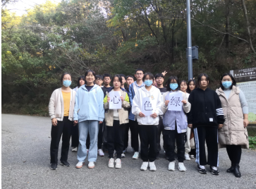 熱愛自然  保護環(huán)境