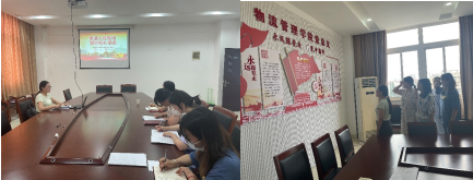 重溫入黨誓詞，踐行初心使命