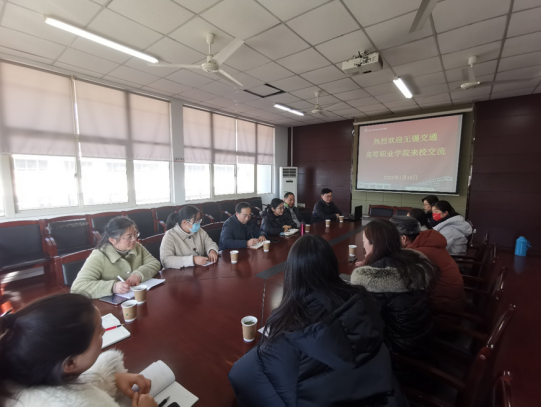 盛姣院長一行赴南京進(jìn)行專業(yè)建設(shè)調(diào)研