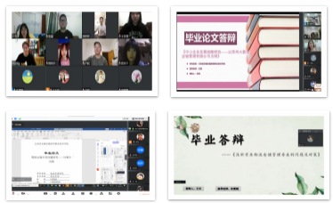 學院2022屆畢業(yè)生論文答辯工作圓滿完成