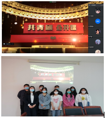 青春心向黨，建功新時代——從黨的青年運動史中汲取青春力量