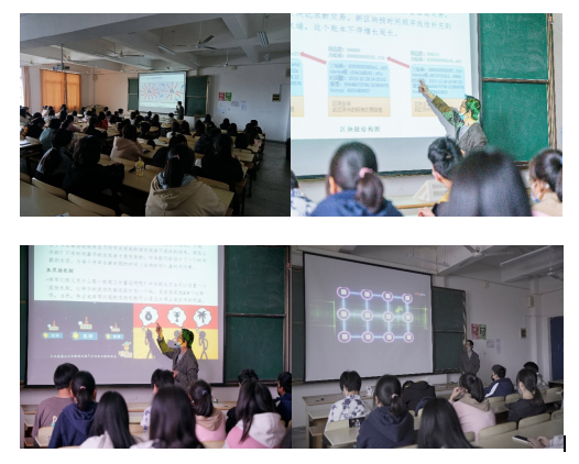 講座——“區(qū)塊鏈技術(shù)重塑電商物流”成功舉辦