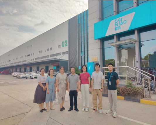 物流管理學(xué)院一行赴菜鳥網(wǎng)絡(luò)無錫空港智慧園區(qū)進(jìn)行調(diào)研