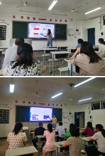 學(xué)院開展課程標(biāo)準(zhǔn)解讀活動