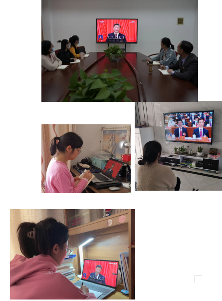 物流管理學(xué)院黨總支組織全體黨員收看黨的二十大開幕會