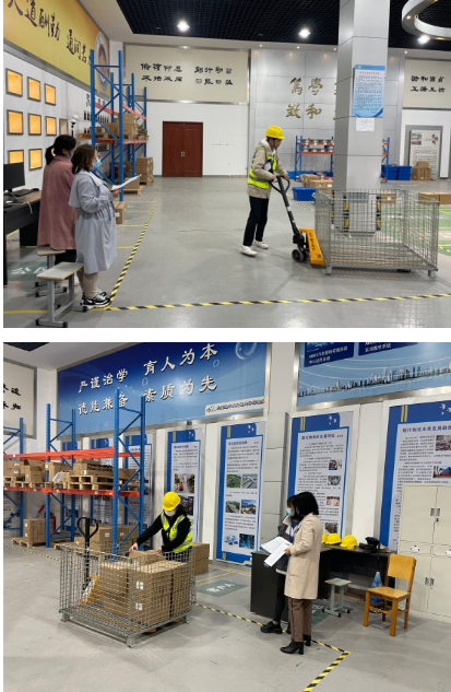 2022年物流類學(xué)測(cè)技能考試工作圓滿完成