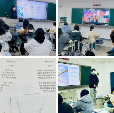 熱愛生命，幸福生活 ——212741班開展“生命教育”主題班會(huì)活動(dòng)