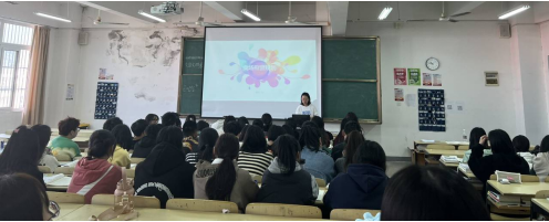 物流管理學(xué)院王娜老師開設(shè)院級公開課