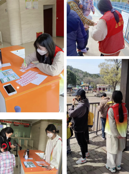  222721/22班赴無(wú)錫動(dòng)物園提供志愿服務(wù)活動(dòng)