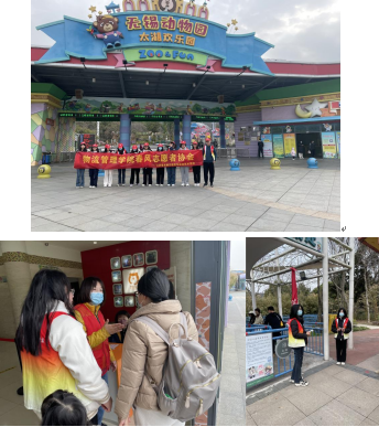 物流管理學(xué)院221711班開展學(xué)雷鋒活動(dòng)