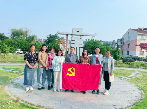 物流管理學(xué)院黨總支開展“510思廉日”主題黨日活動