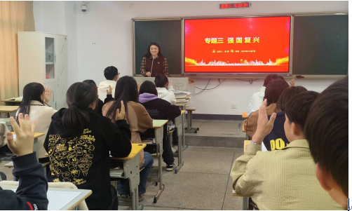 物流管理學(xué)院團(tuán)總支開(kāi)展“強(qiáng)國(guó)復(fù)興”主題團(tuán)課