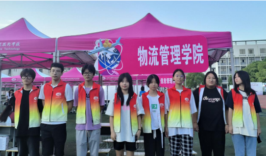 青春逢盛會(huì) 志愿展風(fēng)采