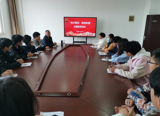 老少攜手向明天  黨團(tuán)共建譜新篇