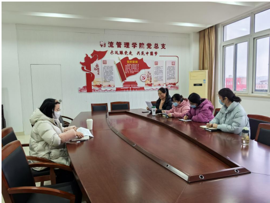 財經(jīng)商貿(mào)教研室黨支部組織開展“牢記囑托 感恩奮進(jìn) 走在前列 ”大討論