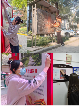 221711班開展學(xué)雷鋒志愿服務(wù)活動(dòng)