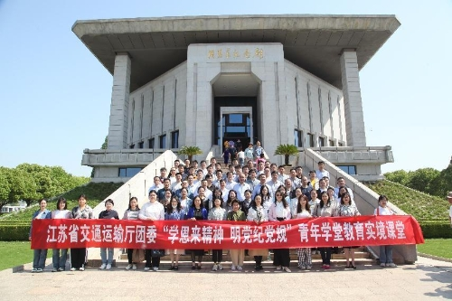 盛姣參加“讓青春與廉同行”主題活動