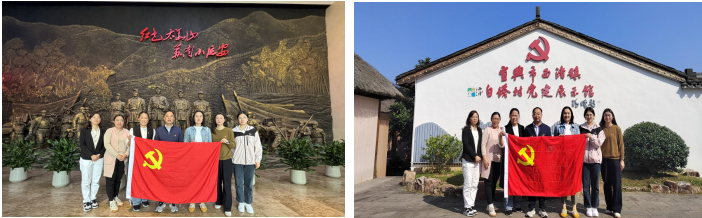 物流管理學院黨總支赴宜興開展“賡續(xù)紅色血脈 汲取奮進力量”主題黨日活動