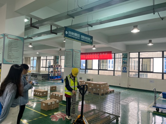 2024年中職物流類學(xué)測技能考試圓滿完成