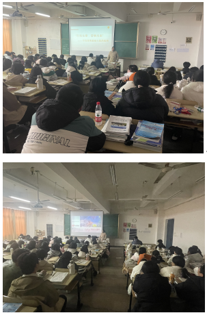 學(xué)院朱雪娟老師開展院級講座