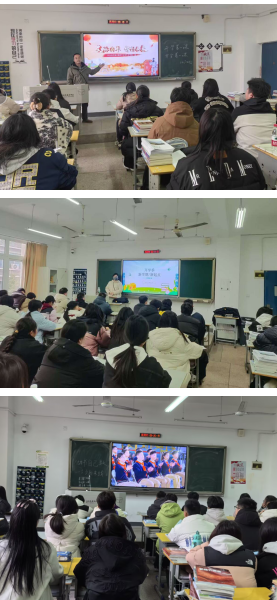 物流管理學(xué)院組織開展“文脈傳承，智創(chuàng)未來”開學(xué)第一課