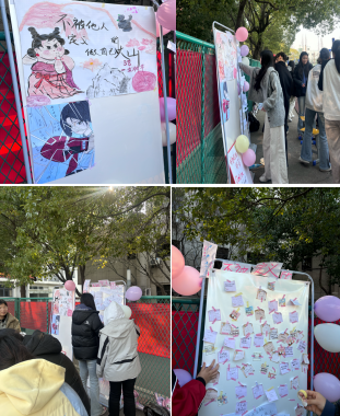 撕掉標簽  綻放真我 ——物流管理學院女生節(jié)活動圓滿落幕