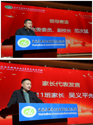 十八正芳華 學(xué)涯再啟航 ——物流管理學(xué)院隆重舉辦十八歲成人儀式暨學(xué)歷提升動員大會