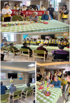 青春暖夕陽——物流管理學(xué)院232711班走進(jìn)敬老院開展愛心服務(wù)活動