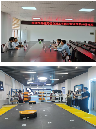物流學(xué)院赴南京調(diào)研虛擬仿真實訓(xùn)基地建設(shè)