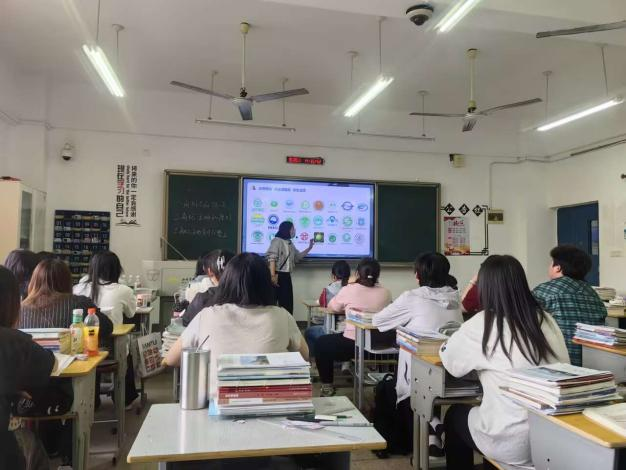 物流管理學(xué)院盧瀟瀟老師開設(shè)校級(jí)公開課