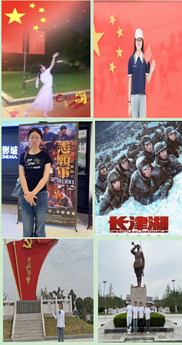  賡續(xù)紅色血脈  共慶祖國(guó)華誕 —— 物流管理學(xué)院開展“慶國(guó)慶”系列主題教育活動(dòng)