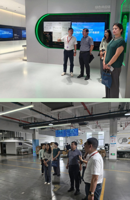 物流管理學(xué)院訪企拓崗走進飛力達，共探產(chǎn)教融合新路徑