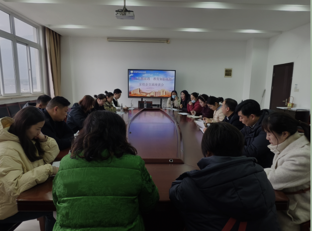 家校攜手聚合力，共育物流新人才——物流管理學(xué)院家委會(huì)活動(dòng)圓滿落幕