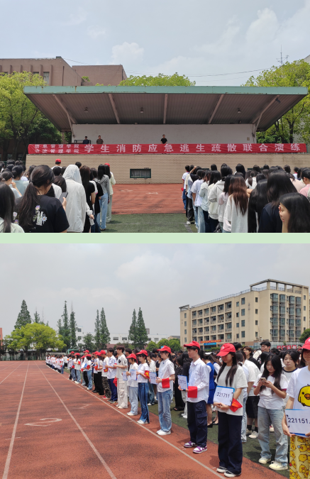 筑牢安全防線，護航平安校園 —— 物流與信息管理學院聯(lián)合開展 2026 年春季學期消防應急疏散演練