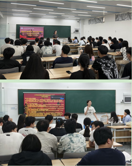 強化紀律意識，端正言行作風——物流管理學院召開學生思想紀律整頓教育大會