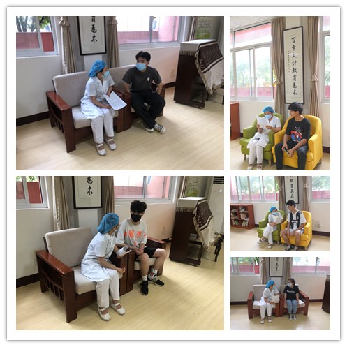 學校開展第25個全國“愛眼日”宣傳教育系列活動