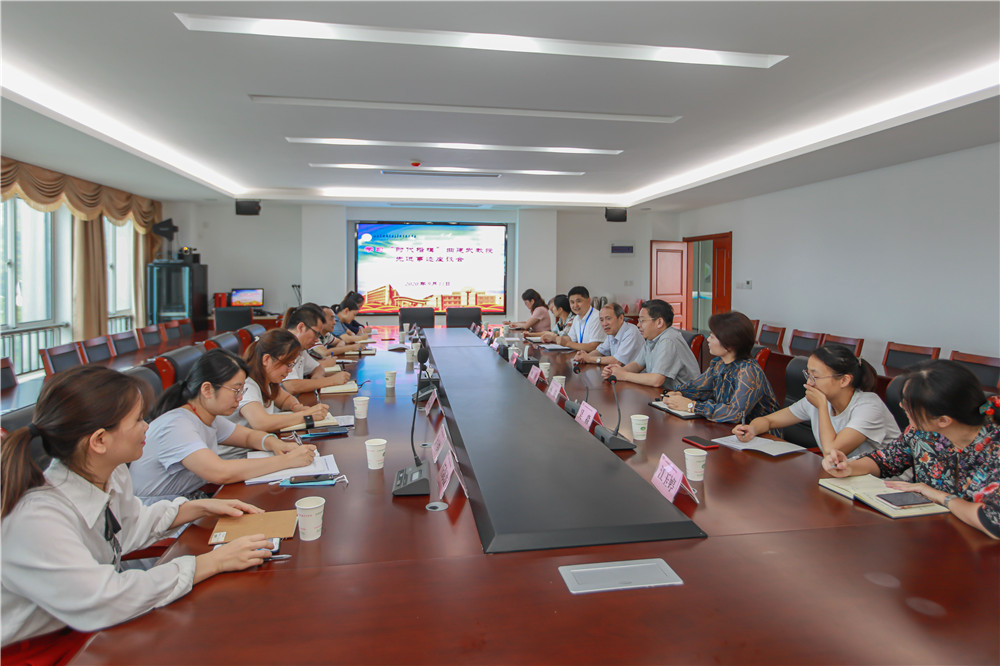 學(xué)校召開(kāi)學(xué)習(xí)“時(shí)代楷?！?曲建武教授先進(jìn)事跡座談會(huì)