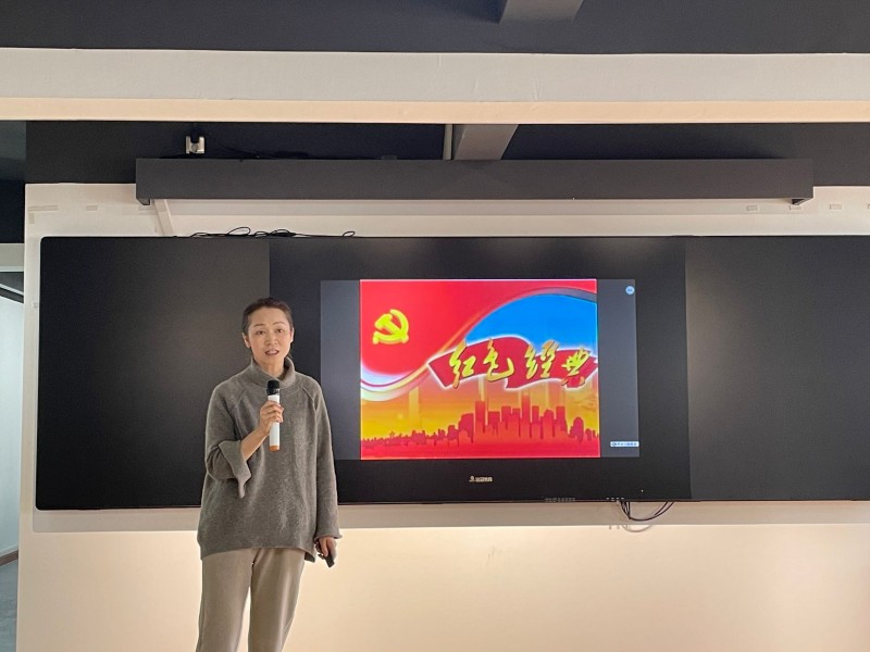 學(xué)校舉辦“重溫紅色經(jīng)典，追溯建黨百年” 讀書分享會